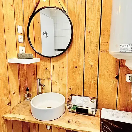 Sun & Chill - Cosy A 50m De La